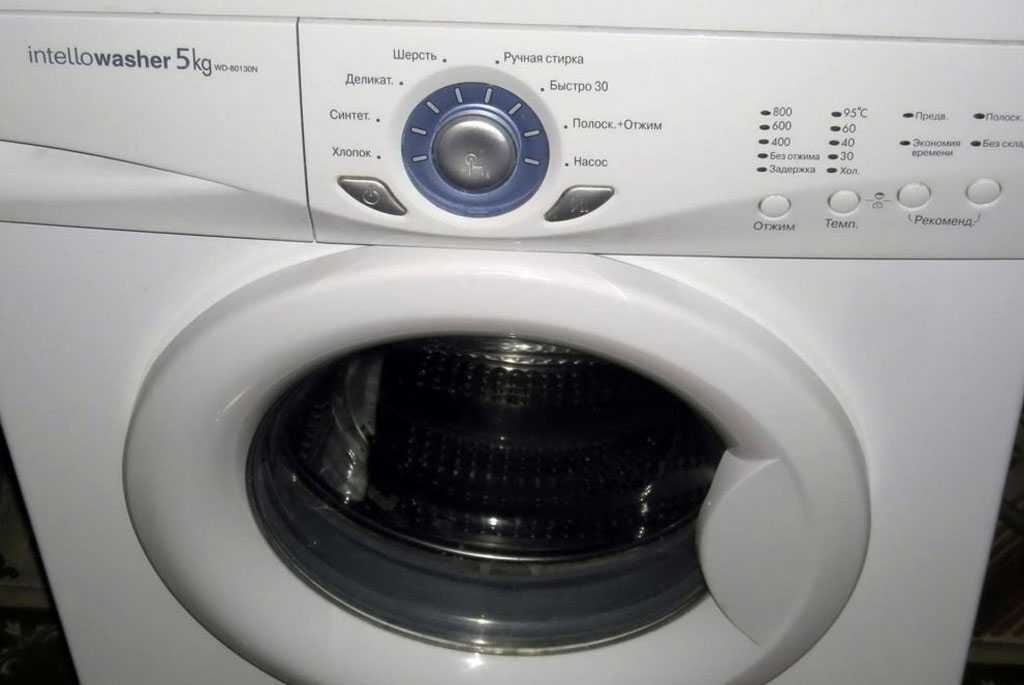 Не горят индикаторы стиральной машины Апрелевка